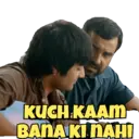 स्टिकर