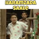 स्टिकर
