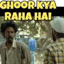 स्टिकर