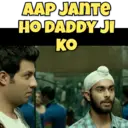 स्टिकर