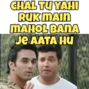 स्टिकर