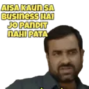 स्टिकर