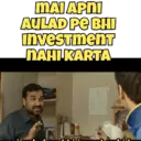 स्टिकर