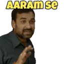 स्टिकर