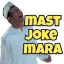استیکر