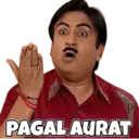 Stiker