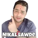 استیکر