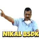استیکر