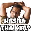 Çıkartma