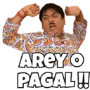 Stiker