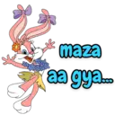 Stiker