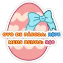 Stiker