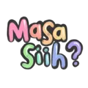 สติกเกอร์