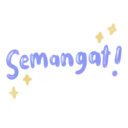 สติกเกอร์