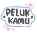 สติกเกอร์