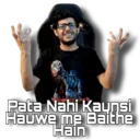 Sticker
