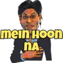 স্টিকার