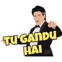 স্টিকার