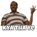 Կպչուն պիտակ