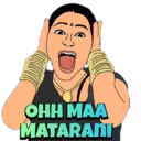 Stiker