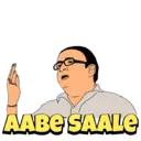 Stiker