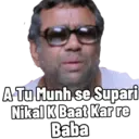 استیکر