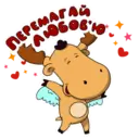 ස්ටිකර්