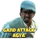 Stiker