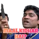 ਸਟਿਕਰ