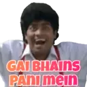 ਸਟਿਕਰ