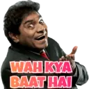 ਸਟਿਕਰ