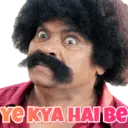 ਸਟਿਕਰ