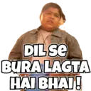 Stiker