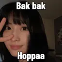 Çıkartma