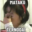 Límmiði