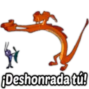 స్టికర్