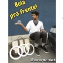 ملصق
