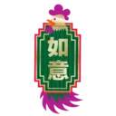 Stiker