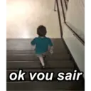 स्टिकर