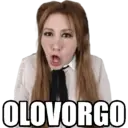 Figurinha