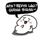 Stiker