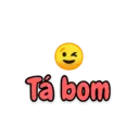 Стикер