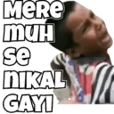 استیکر