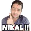 استیکر