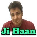 ஸ்டிக்கர்