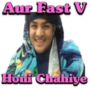 ஸ்டிக்கர்