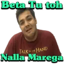 ஸ்டிக்கர்