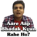 ஸ்டிக்கர்