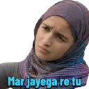 Կպչուն պիտակ