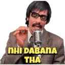 Կպչուն պիտակ